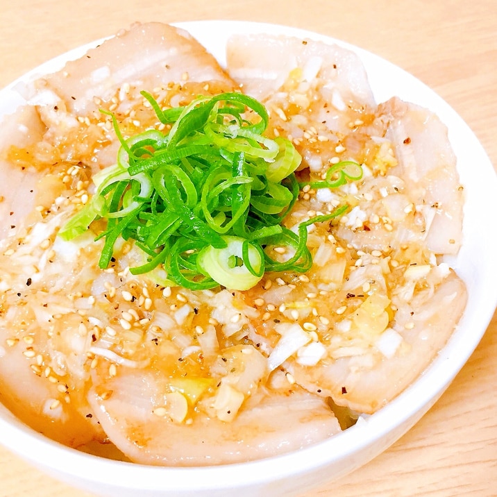 塩 豚 丼 レシピ ネギ